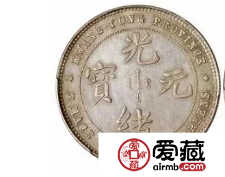 南寧錢幣交易中心在哪里