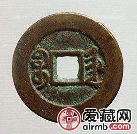 宝津局光绪通宝值钱吗？光绪通宝铜钱历史文化价值分析