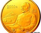 2004年邓小平5盎司金币发行意义重大，升值空间巨大