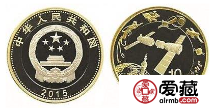 中国航天纪念币设计合理，兼具观赏性和收藏性