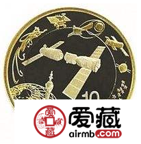 中国航天纪念币设计合理，兼具观赏性和收藏性
