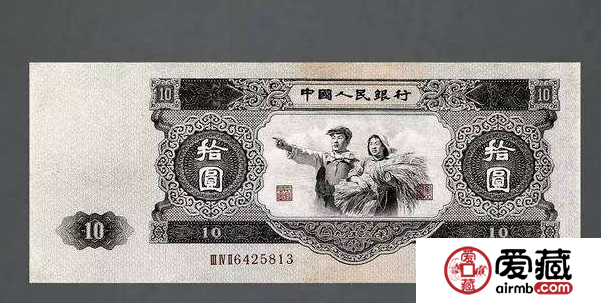 第二套10元人民币值多少钱