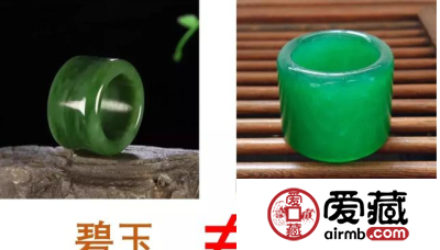 常被用来冒充翡翠的翠玉有哪些 一定要分清楚