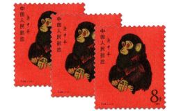 1980年猴年郵票一枚價值多少