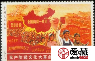 澳门双错钞：纪念钞中唯一的错版钞