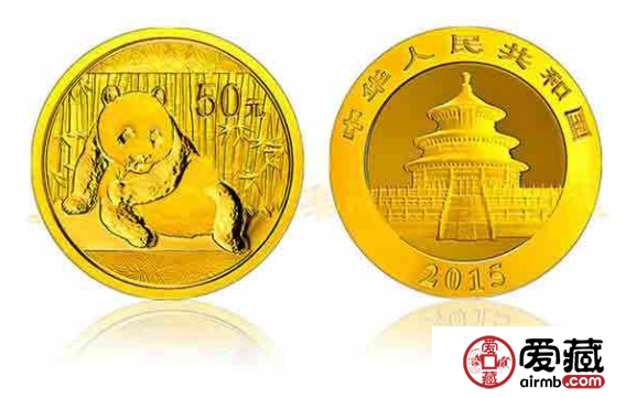 2015年熊貓金幣市場價查詢