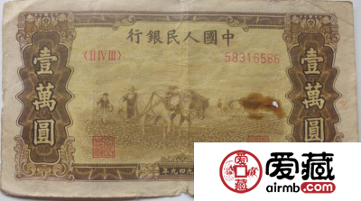 1949年一万元双马耕地市场价格