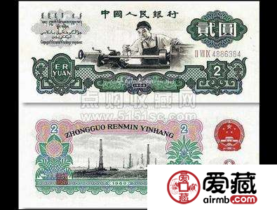 广州哪里有回收旧版人民币