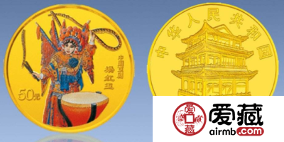 2000年梁红玉彩金币尽显巾帼英雄气概