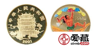 2001年盘古开天彩色金币收藏价值大，有很高的纪念价值