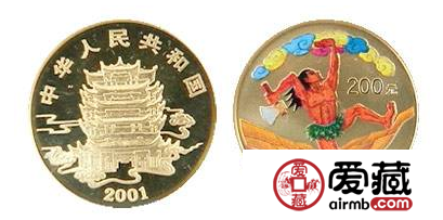 2001年盘古开天彩色金币收藏价值大，有很高的纪念价值