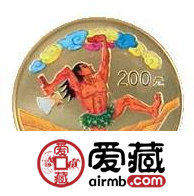 2001年盘古开天彩色金币收藏价值大，有很高的纪念价值