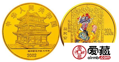 2002年闹天宫彩色金币是最受群众的贵金属纪念币