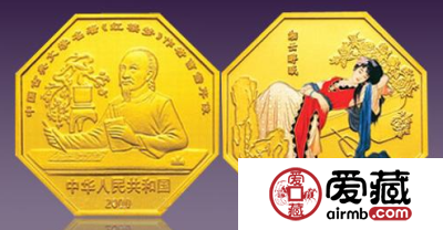2002年湘云醉眠彩色金币发行背后的故事，你知道吗？