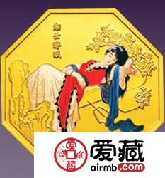2002年湘云醉眠彩色金币发行背后的故事，你知道吗？