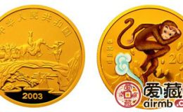 2003年猴王出世彩色金币价格快速上涨，现在是出手的最佳时机吗？