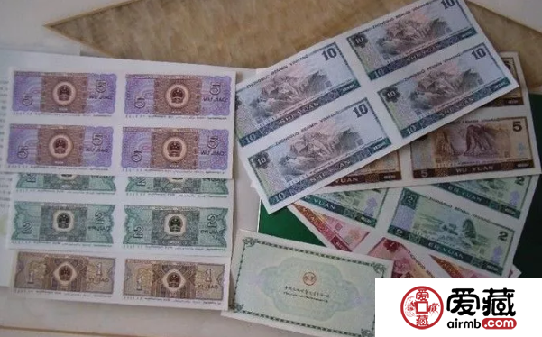 第四套人民币四方联连体钞价格查询