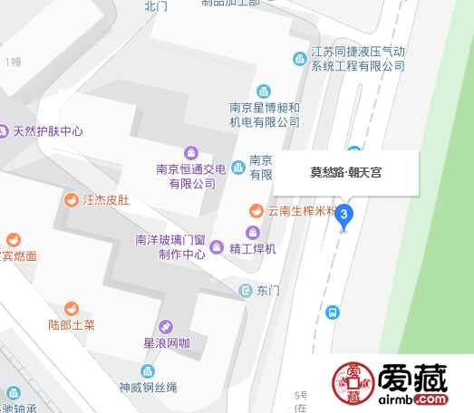 南京錢幣交易市場在哪