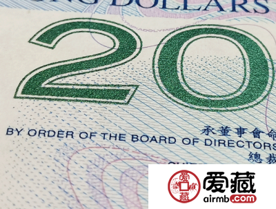 香港奥运纪念钞价格及特点详细介绍