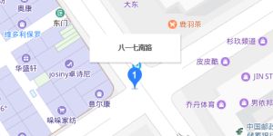 福州郵幣卡市場在哪里