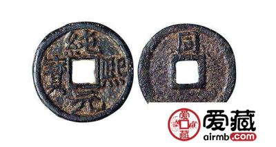 纯熙元宝价格与价值分析 纯熙元宝有升值潜力吗？