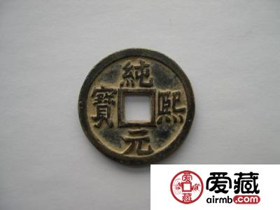 纯熙元宝价格与价值分析 纯熙元宝有升值潜力吗？