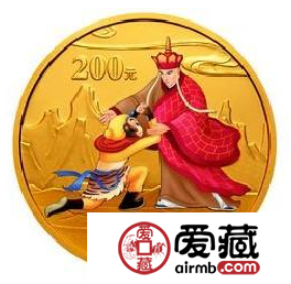 2004年悟空拜師彩色金幣價(jià)格還不穩(wěn)定，建議長(zhǎng)期投資