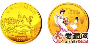 2005年收月兔彩色金币市场价格波动较大，要留意价格的变动