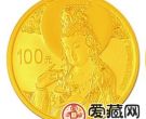 普陀山5盎司金币发行信息介绍及收藏价值分析