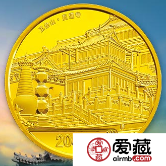 五臺山5盎司金幣市場行情平穩(wěn)，表現(xiàn)讓人意料之中