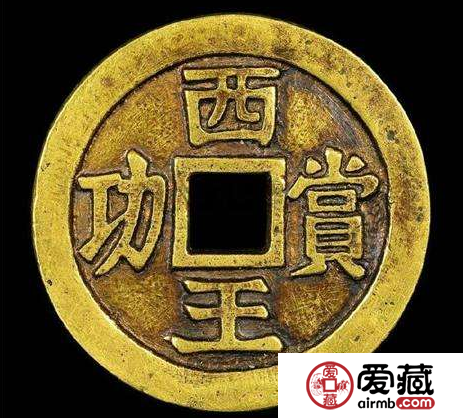 呼和浩特錢幣交易市場(chǎng)在哪