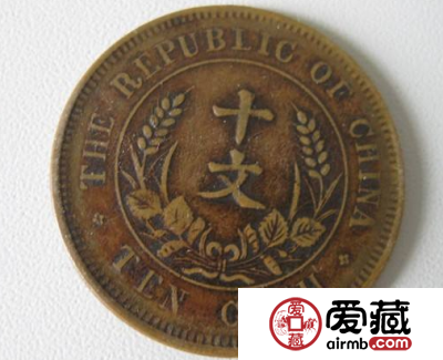 廊坊钱币交易市场地址