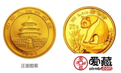熊猫金币怎么卖 1993版精制熊猫金币行情分析