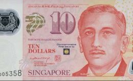 新加坡nd2004年版10 dollars塑料纪念钞