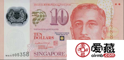 新加坡nd2004年版10 dollars塑料纪念钞