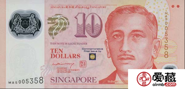 新加坡nd2004年版10 dollars塑料纪念钞