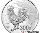 2017年鸡年公斤银币升值空间大，深受藏家期待