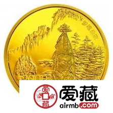 黄山5盎司金币设计传神，鉴赏价值高
