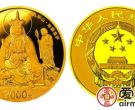 九华山5盎司金币有哪些收藏优势？值不值得收藏？