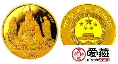九华山5盎司金币有哪些收藏优势？值不值得收藏？