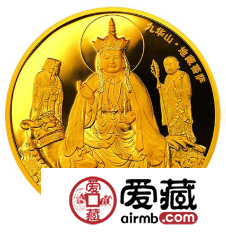 九華山5盎司金幣有哪些收藏優(yōu)勢(shì)？值不值得收藏？