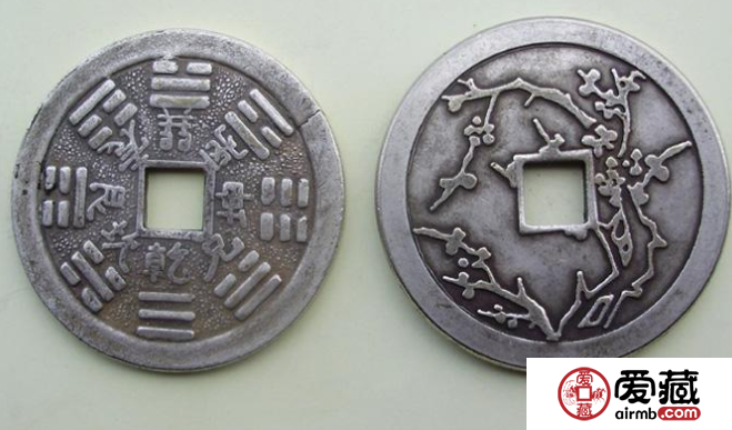 珠海哪里有古钱币交易市场