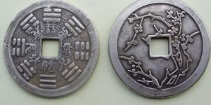 珠海哪里有古钱币交易市场