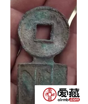 高仿古钱币是怎么做锈的？四大技巧辨伪古钱币假锈
