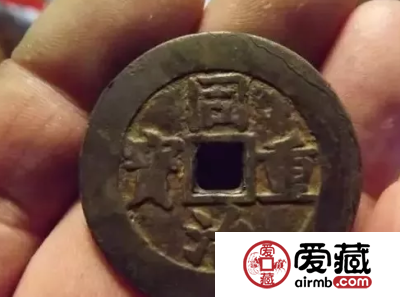 高仿古钱币是怎么做锈的？四大技巧辨伪古钱币假锈