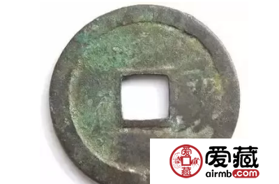 高仿古钱币是怎么做锈的？四大技巧辨伪古钱币假锈