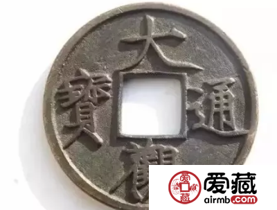 高仿古钱币是怎么做锈的？四大技巧辨伪古钱币假锈