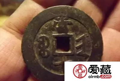 高仿古钱币是怎么做锈的？四大技巧辨伪古钱币假锈