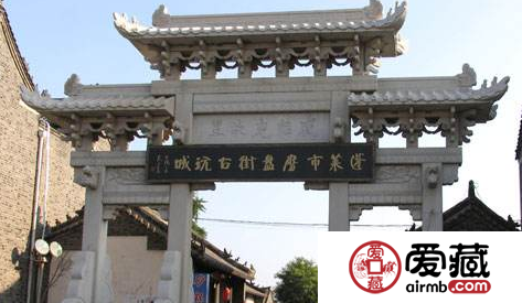 煙臺錢幣交易中心在哪里