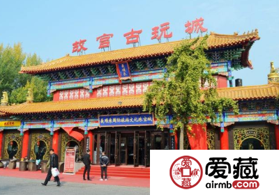 沈阳钱币交易市场在哪 沈阳钱币回收